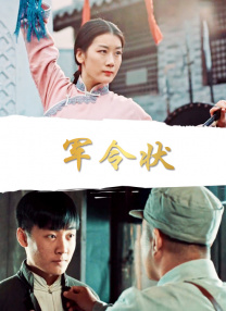 伊人干综合